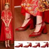 Zapatos de Boda Xiuhe Estilo Chino con Grulla Blanca para Mujer, Zapatos de Novia Burdeos Puntiagudos, Zapatos de Boda de Tacón Alto, Tacón Grueso, Adecuados para Mujeres Embarazadas