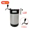 Barril de Cerveza Artesanal 9.5L Barril de Acero Inoxidable Barril para Segunda Fermentación Jarabe de Cola Equipo para Elaboración Casera Barril de Autocerveza Kegland