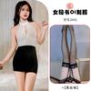 Lingerie Sexy para Meninas, Saia Justa na Cintura para Lado da Cama, Uniforme, Roupa Íntima de Casal, Camisola Sensual e Atraente para Seios Pequenos