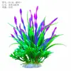 Grama Aquática Falsa Decoração de Aquário Aquascape Simulado Plástico Macio Planta de Grama Verde Algas Ornamentos Atacado