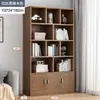 Estante de chão para sala de estar, armário multifuncional para armazenamento doméstico, armário para escritório, estante de parede simples