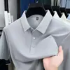 Camiseta de Manga Corta Estilo Nuevo de Verano, Cuello de Solapa Sin Costuras, Camisa Polo de Gama Alta, Holgada, Informal, Fresca, Transpirable, Top de Seda de Hielo para Hombre
