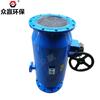 Fabricante de Filtro Previo para Riego Agrícola y Filtro de Lavado Inverso para Minería Zhongying Protección Ambiental