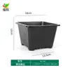 Shun Geng Tian Xia Vasinho para Suculentas Pequeno Quadrado Plástico Pequeno Preto Quadrado Espessado Vasinho para Mudas Flores Plantas Verdes Simples