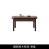 Mesa y Sillas de Comedor de Madera Maciza de Nogal Negro Norteamericano Combinación para Hogar Mesa de Comedor Occidental Pequeña Cuadrada y Redonda de Doble Propósito Plegable