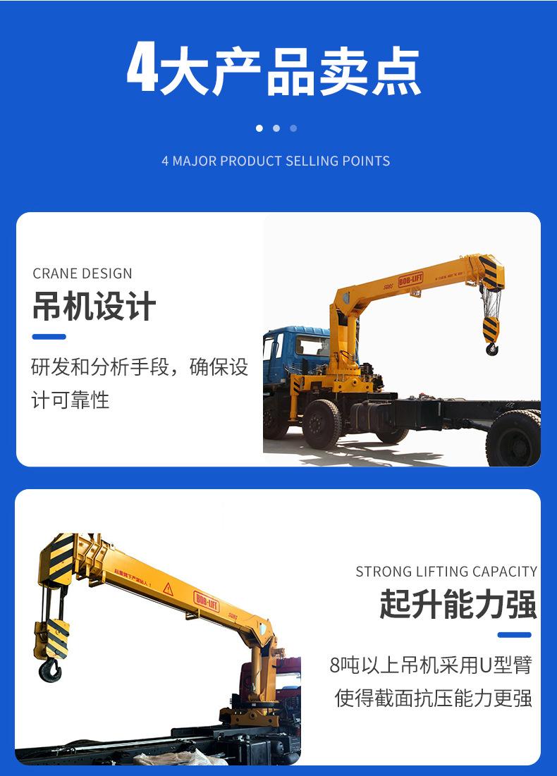 嵌套_04