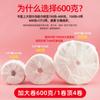 Toalla facial de algodón desechable en rollo grande de 600 g, suministros para salones de belleza, toalla facial de algodón desmaquillante.