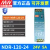Fuente de Alimentación Conmutada para Carril DIN Meanwell EDR NDR SDR TDR WDR 24V