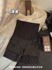Pantalones de seguridad de encaje para mujer con entrepierna de plástico 209T, moldeadores de cintura y cadera posparto, anti-luz, pantalones de cintura alta para mujer