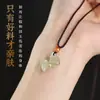 Pingente de Jade Hetian Natural do Ano do Cavalo do Zodíaco Chinês para Nascidos no Ano do Cavalo, Item de Presente em Joia
