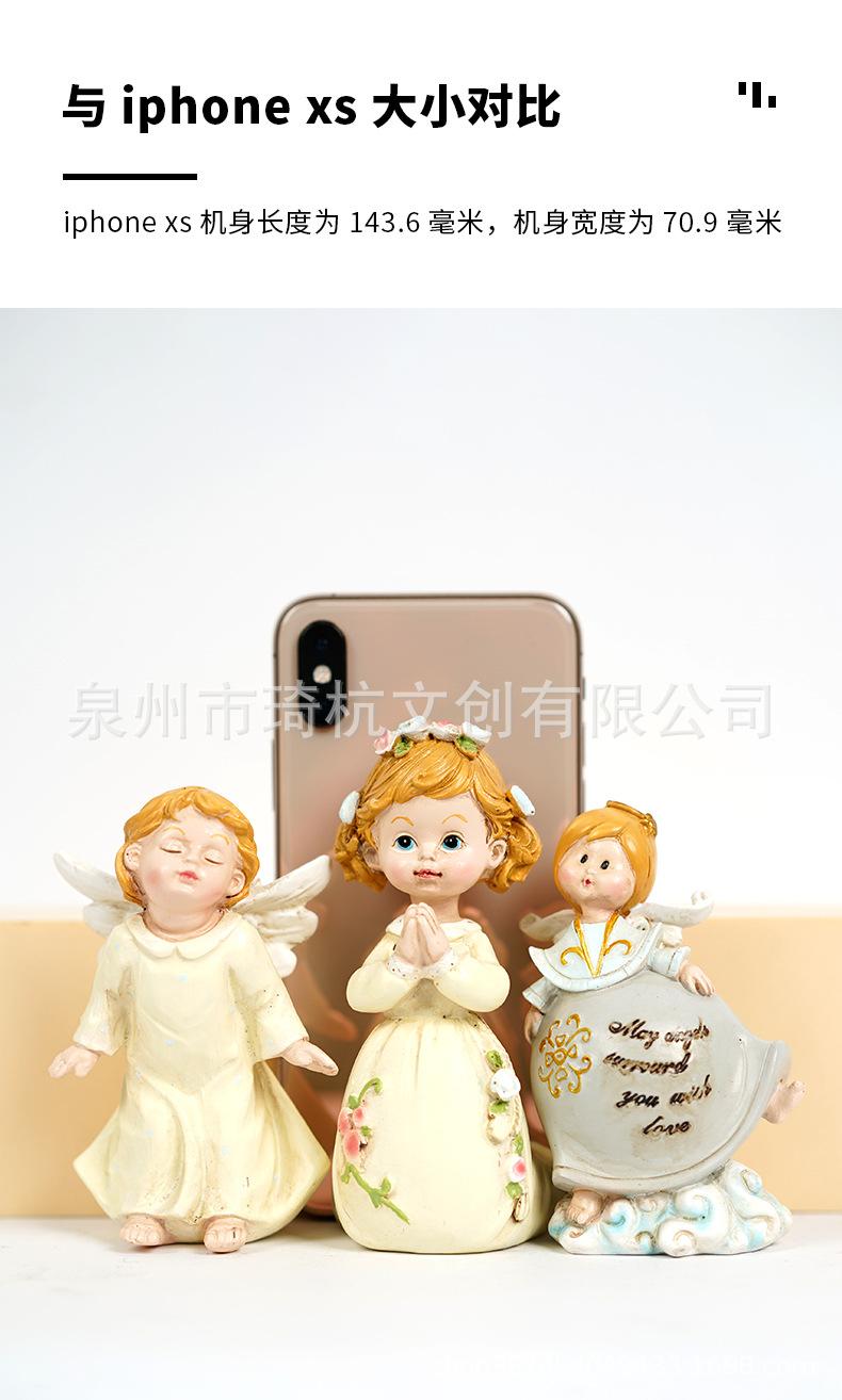 精灵4_05.jpg