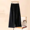 Calça casual cinza de corte slim com perna larga para mulheres, novo estilo primavera/outono 2026, calça de algodão Tencel, cintura alta, calça social reta profissional