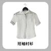 Técnico de boate Xianyi saia sexy de quadril uniforme de trabalho de secretária camisa âncora roupa de terno profissional feminino 527