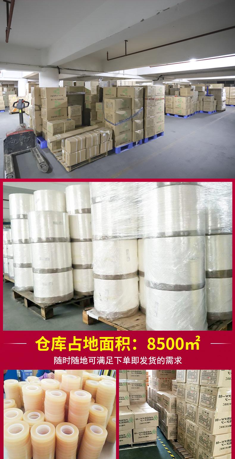 金手指店铺封罐胶详情页_08.jpg