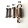 Accesorios para Cesta Colgante de Silla, Ganchos de Resorte, Tornillos, Pasadores Individuales/Dobles para Hamaca, Silenciadores para Silla Colgante, Colección de Pasadores para Mecedora