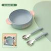 Venta Caliente Transfronteriza Juego de Vajilla Infantil Plato para Servir de Silicona de Grado Alimenticio Plato para Servir Antideslizante y Resistente a Caídas Tazón de Comida Infantil