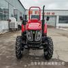 Cultivador rotativo a diesel de 120 cavalos de potência, máquina de gerenciamento de estufas de pomares 1204, trator agrícola para recuperação de terrenos baldios