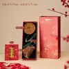 Regalos de Navidad para Personas Mayores, Regalos de Estilo Chino para Extranjeros, Cajas de Regalo de Peines, Recuerdos, Pequeños Regalos Prácticos