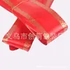 Cesta de flores de abertura direta de fábrica flor 5 pés 6 pés vermelho Phnom Penh banner de abertura suprimentos de floricultura flor em vaso