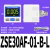 Pressostato Digital Pneumático Controle Automático Vácuo Pressão Negativa Zse30A-01-N/Ise30A-N/Dps