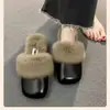 Zapatos Antideslizantes de Venta Caliente Versátiles para Mujer Invierno 2026 Estilo Coreano Mismo Estilo Elegantes Cómodos Zapatillas Cálidas de Piel para Mujer