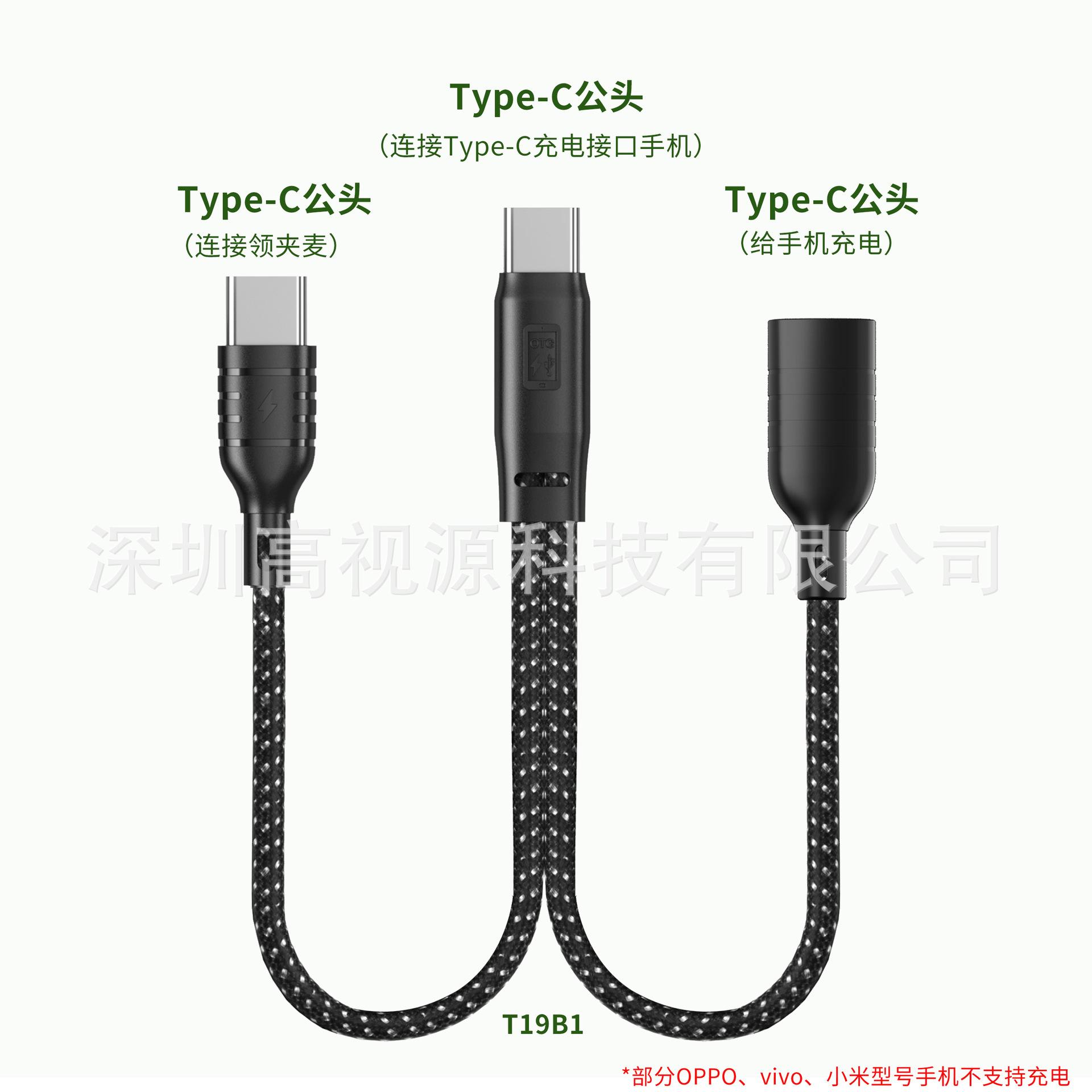 T19B1(白底)