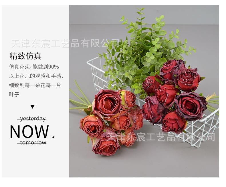 详情_07.png