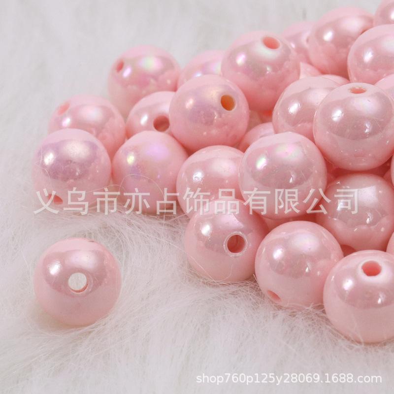 粉色