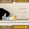 Tigela para Gato, Tigela de Comida para Gato, Tigela de Cerâmica, Anti-Tombamento, Boca Inclinada, Proteção Aumentada, Tigela para Coluna Cervical, Tigela para Filhote Beber, Tigela de Arroz para Cachorro
