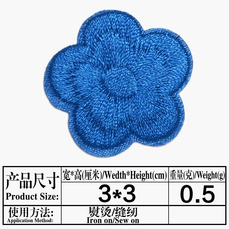 28.湖蓝.jpg