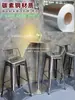 Respaldo Silla Metal Estilo Industrial Taburete Alto Barra Silla de Bar Taburete Madera Maciza Hierro Silla de Barra Acero Inoxidable Simple
