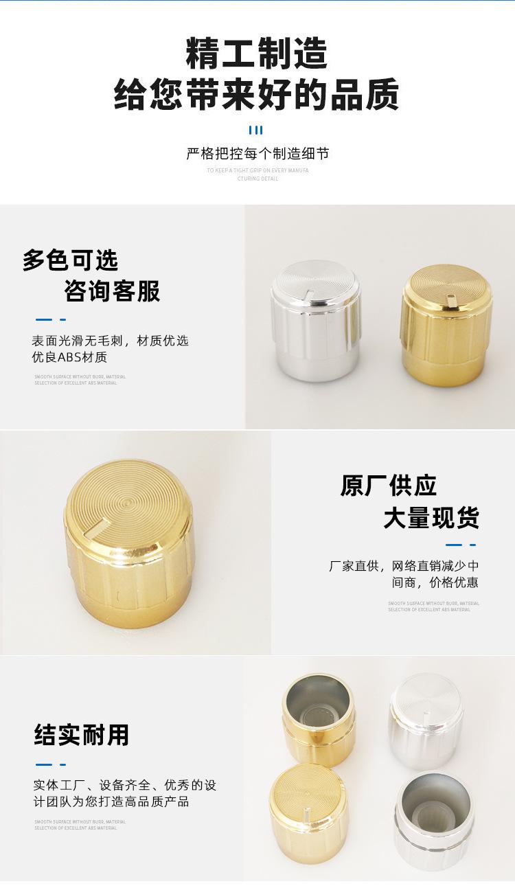 细节.jpg