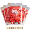 Mantel desechable fruncido banda elástica lavable a prueba de aceite impermeable engrosado rojo Año Nuevo banquete de bodas mantel de mesa redondo