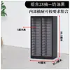 Armário de Armazenamento Novo para Salão de Unhas Organizador de Pinças para Cosméticos Armário de Armazenamento de Recibos Amostras de Tecido Maquiagem de Beleza Armário de Armazenamento para Confeitaria