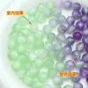 Cuentas de Resina Fotosensibles Frescas y Soñadoras Cuentas Sueltas Material para Manualidades DIY Pulsera Cadena de Teléfono Móvil Accesorios de Joyería