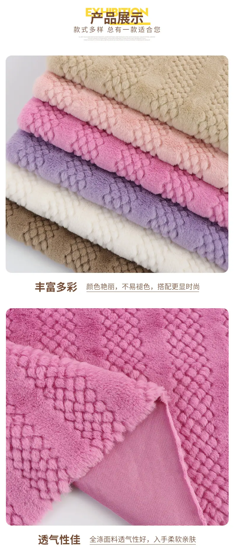 恩眷详情页-拷贝-2_06.jpg