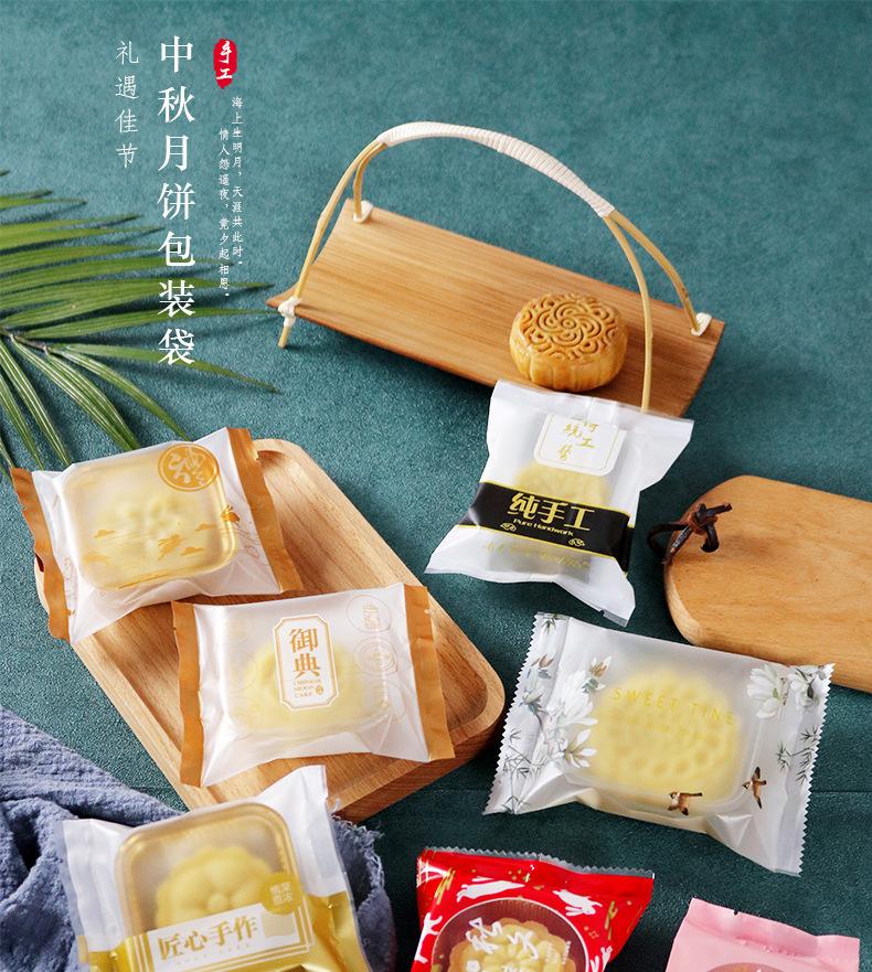 详情页_01.jpg