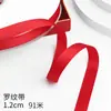 Fita vermelha fita de embalagem presente de casamento tira de tecido vermelho tira de amarração serpentinas de balão bastão de caminhada vermelho serpentina vermelha