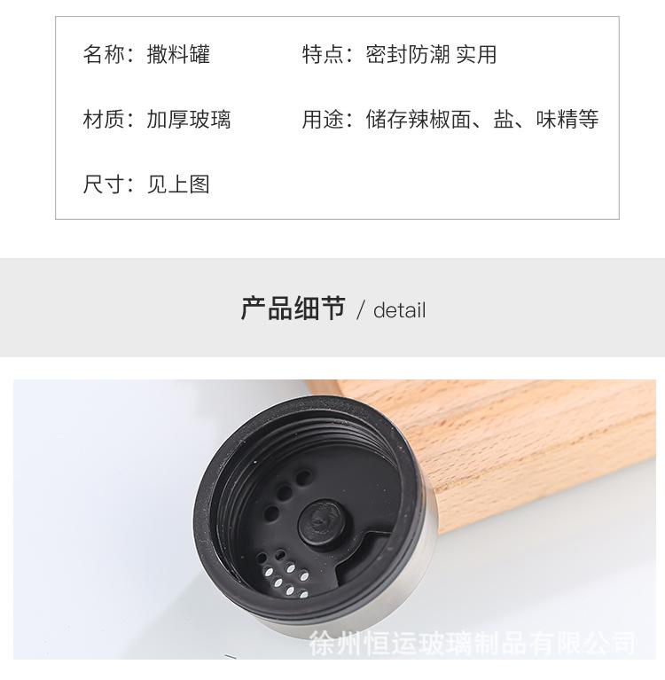 未标题-1_12.jpg