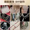 Hilo de ensartar perlas original Cen Japan para collares de perlas, Hilo ultra fino no elástico para pulseras DIY