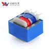Transformador de placa de circuito impreso PCB 12V 5v 9v 12v 15v 18v 24v transformador electrónico 8*14