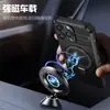 Adecuado para el Nuevo iPhone 17Pro Funda para Teléfono Anti-Caídas con Soporte Magnético Soporte Magnético para Coche Apple 15 Funda Protectora