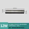 Lámpara empotrada de larga duración, lámpara de lavado de pared, tira LED impermeable para exteriores, lámpara empotrada para escalones, plazas, pasillos, lámpara de suelo