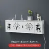 Router Inalámbrico Caja de Almacenamiento Wifi Sin Taladro Estante de Pared Puede Estar de Pie o Colgarse en la Pared para Cubrir la Caja del Medidor Eléctrico