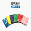 Bandas de resistência para yoga, material TPE, direto do fabricante, para exercícios de costas e modelagem corporal, alta elasticidade, resistente a rasgos, disponível em várias cores, em estoque e pronto para envio