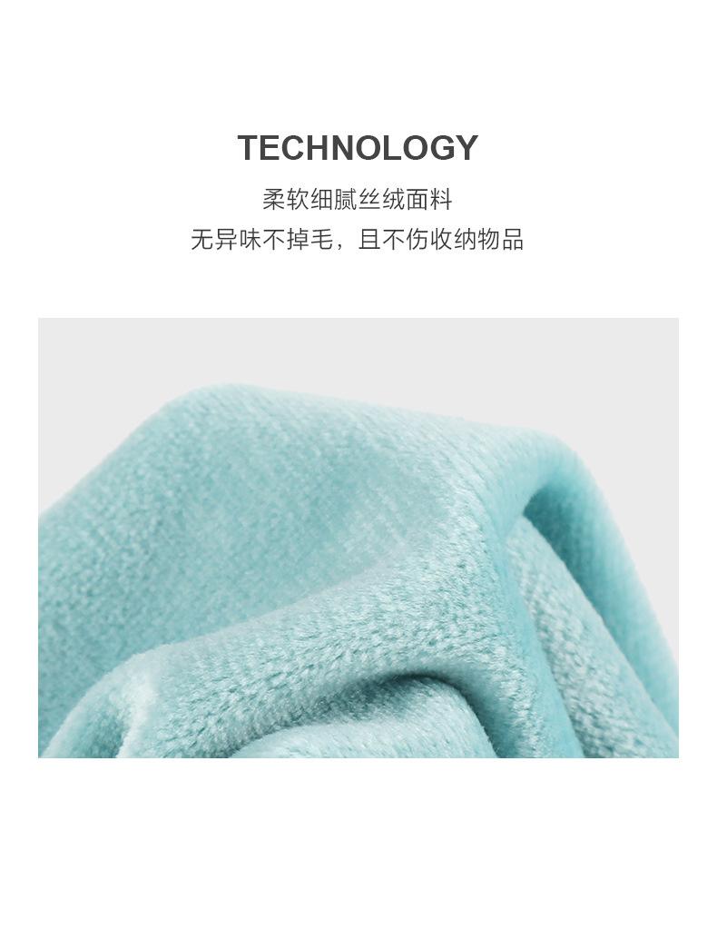 口红袋_06.jpg