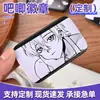 Insignias personalizadas 2D con temática de anime y personajes de anime personalizados, insignias láser de doble destello, insignias hechas a medida basadas en tus propios diseños