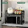 Prateleira retrátil de armazenamento de cozinha transfronteiriça, organizador de micro-ondas e forno, prateleira de armazenamento de bancada doméstica de camada dupla