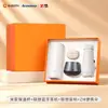 Set de Regalo de Negocios de Gama Alta Marca Xiaomi Regalos para Reunión Anual Corporativa Souvenirs Prácticos para Clientes Logo Personalizado