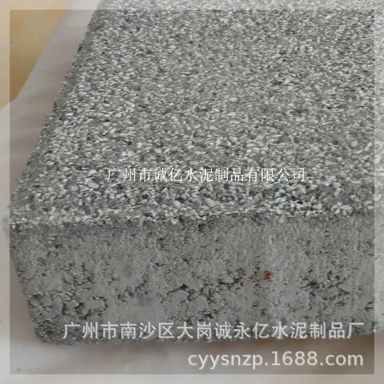 PC52000_诚亿字体2.jpg